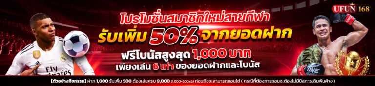 เกี่ยวกับ1